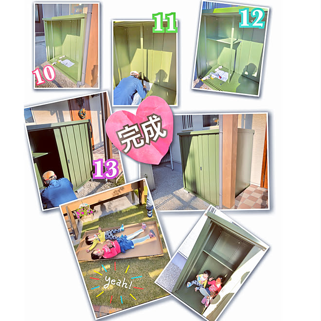 モニター投稿 2枚目/組み立て完成/息子君♡/デザイン収納庫/庭のある暮らし...などのインテリア実例 - 2019-12-03 02:08:24