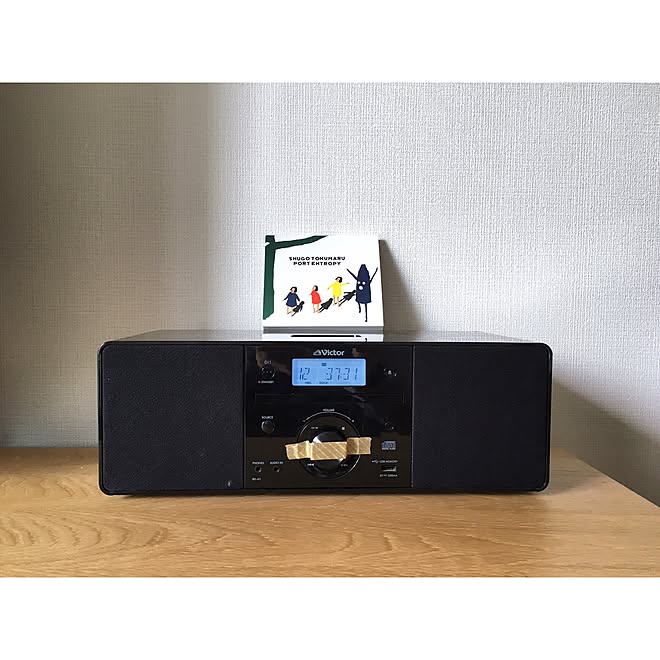 棚/トクマルシューゴ/音楽のある生活/無印良品/こどもと暮らす...などのインテリア実例 - 2016-03-16 13:18:18