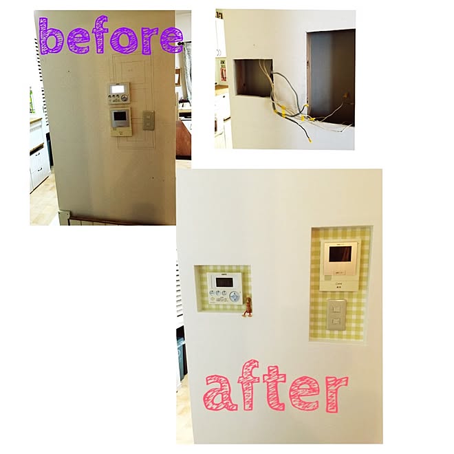 インターホン ニッチ スイッチニッチ Diy 給湯器 などのインテリア実例 16 02 04 17 49 42 Roomclip ルームクリップ