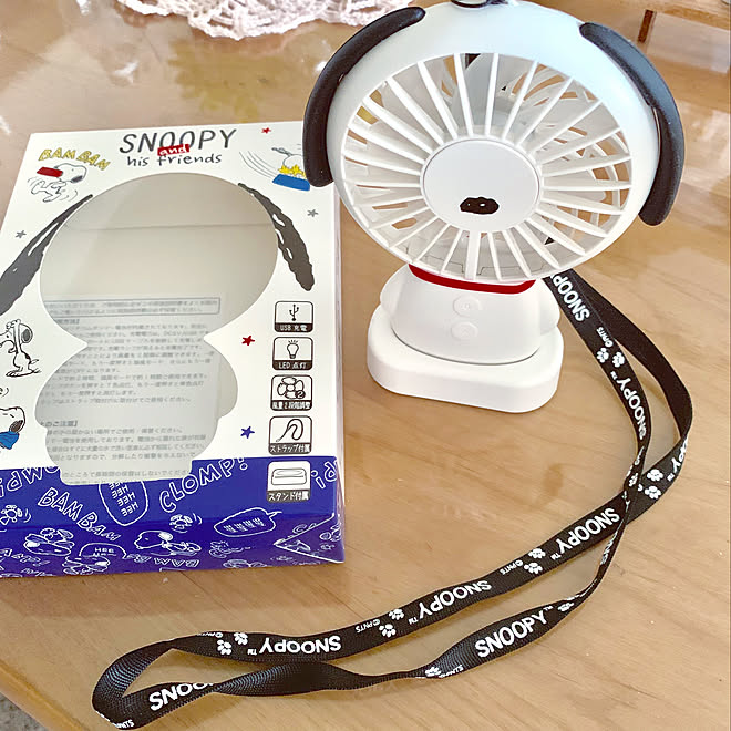 Snoopy雑貨 スヌーピー大好き ハンディファン 新商品 団地住まい などのインテリア実例 19 06 22 15 34 39 Roomclip ルームクリップ Snoopy雑貨 スヌーピー大好き ハンディファン 新商品 団地住まい などのインテリア実例 19 06 22 15 34 39 Roomclip ルームクリップ