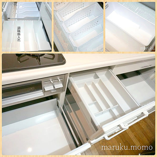 タカラスタンダード ホワイトキッチン リフォーム システムキッチン 引き出し収納 などのインテリア実例 02 02 01 26 34 Roomclip ルームクリップ