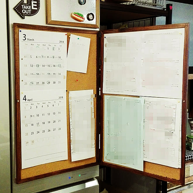 無料印刷可能な画像 最高 ネジ隠し シール ダイソー 無料印刷可能な画像 最高 ネジ隠し シール ダイソー