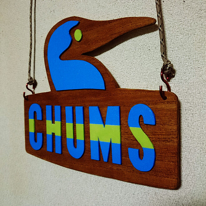 Chums パタゴニア チャムス Go Out ハンドメイド などのインテリア実例 19 11 19 18 30 40 Roomclip ルームクリップ