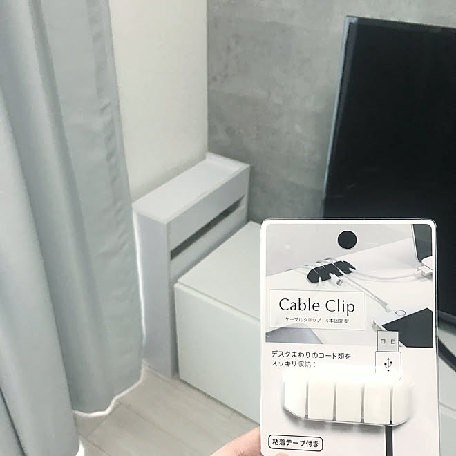 ケーブルボックス キャンドゥ 一人暮らし モノトーン ホワイトインテリア などのインテリア実例 19 07 10 11 56 26 Roomclip ルームクリップ
