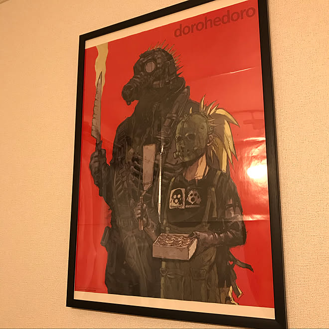 ドロヘドロ おたく部屋 リビングのインテリア実例 04 04 01 19 38 Roomclip ルームクリップ