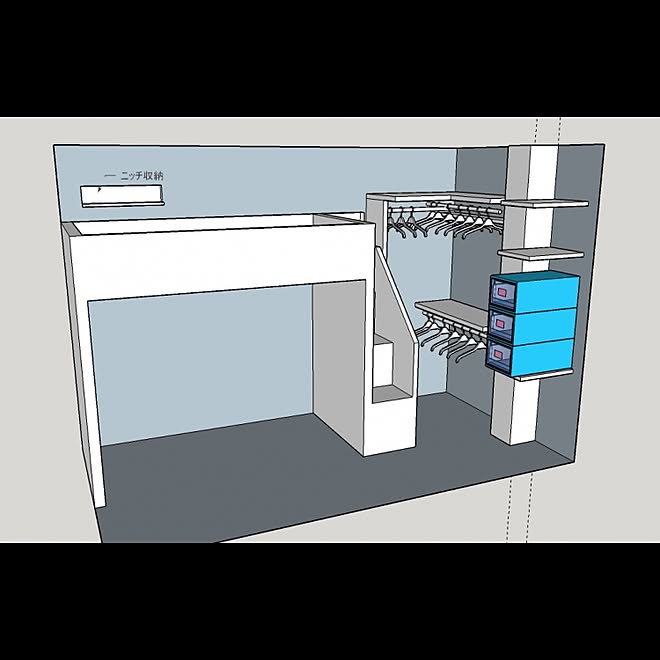 寝室 書斎 クローゼット ロフトベッド リフォーム などのインテリア実例 16 12 03 08 21 44 Roomclip ルームクリップ