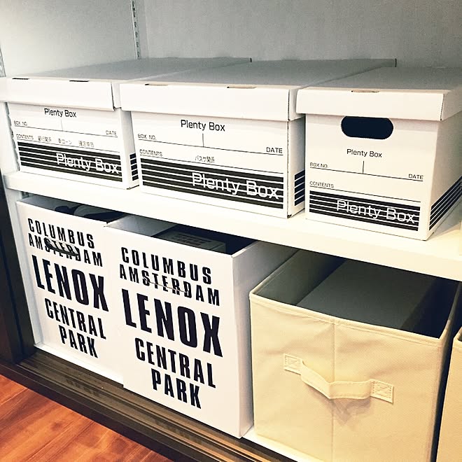 部屋全体 掃除のおばちゃん 片付け大好き 整理整頓 シンデレラフィット などのインテリア実例 17 06 29 06 24 11 Roomclip ルームクリップ