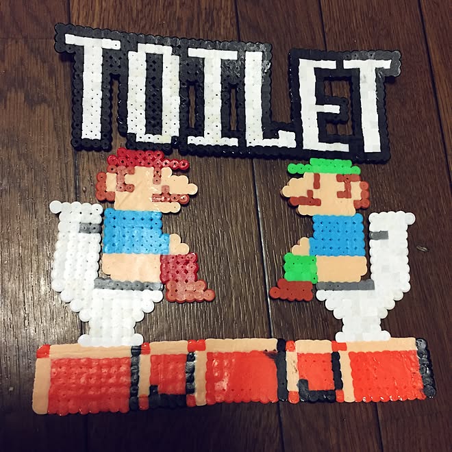 バス トイレ ルイージ マリオ パーラービーズ 雑貨 などのインテリア実例 16 07 19 23 24 32 Roomclip ルームクリップ