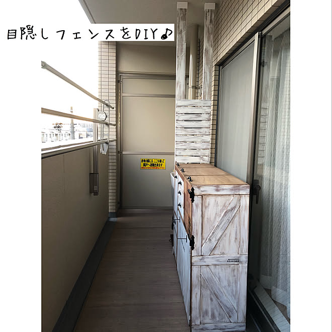 ゴミ箱隠し 洗濯物グッズ収納 2 4材 すのこ板 間仕切り などのインテリア実例 01 26 17 22 07 Roomclip ルームクリップ ゴミ箱隠し 洗濯物グッズ収納 2 4材 すのこ板 間仕切り などのインテリア実例 01 26 17 22 07 Roomclip ルームクリップ