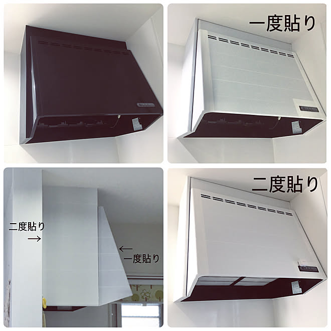Mt Casa Diy マステ 黒から白へ なんちゃってタイマー付きレンジフード などのインテリア実例 07 23 15 12 47 Roomclip ルームクリップ