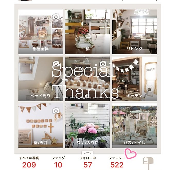 壁/天井/みなさんに感謝です♡/いつもいいねやコメありがとうございます♡/DIY/カフェ風...などのインテリア実例 - 2016-06-22 20:37:11