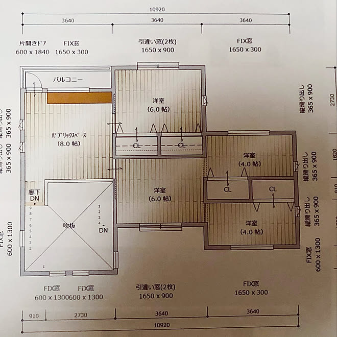 間取り図 スキップフロア マイホーム記録 タマホーム マイホーム計画中の方と繋がりたい などのインテリア実例 07 23 19 22 19 Roomclip ルームクリップ