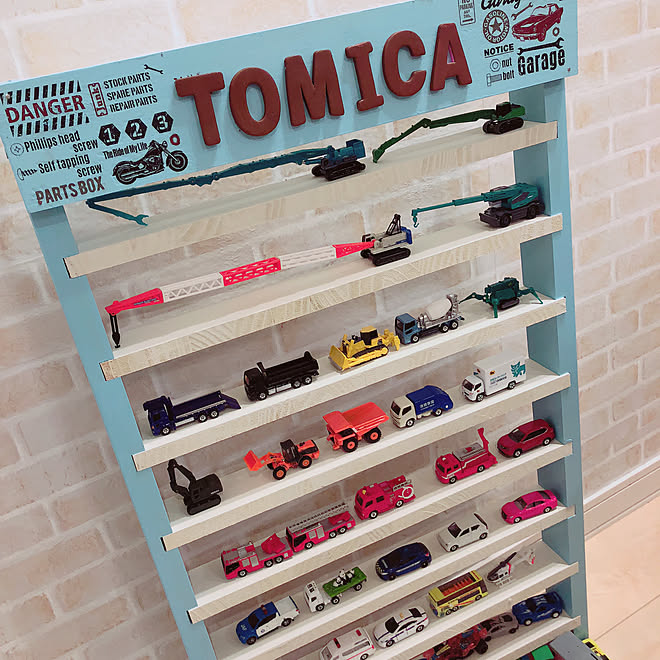 棚 子供と暮らす Diy トミカ収納 トミカ などのインテリア実例 18 04 12 18 32 15 Roomclip ルームクリップ