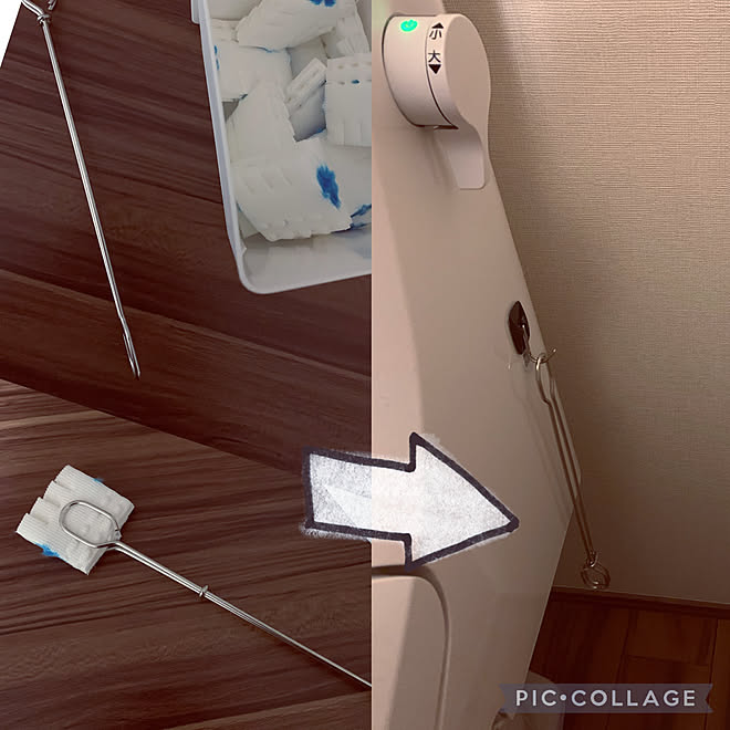 柄付きスポンジ スクラビングバブル トイレ掃除が楽になる トイレ掃除用具 トイレ掃除 などのインテリア実例 21 03 30 12 23 38 Roomclip ルームクリップ