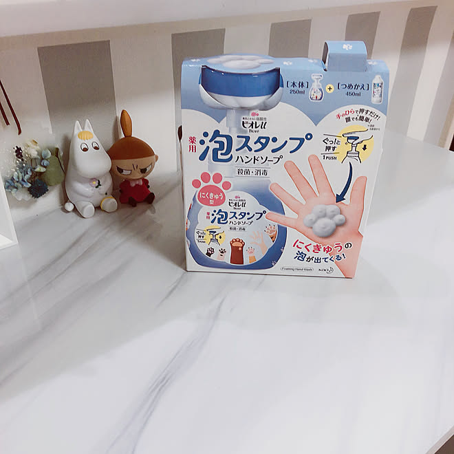 肉球スタンプ ハンドソープ泡ボトル 泡スタンプハンドソープ 手洗い コロナが早く終息しますように などのインテリア実例 07 29 08 31 42 Roomclip ルームクリップ