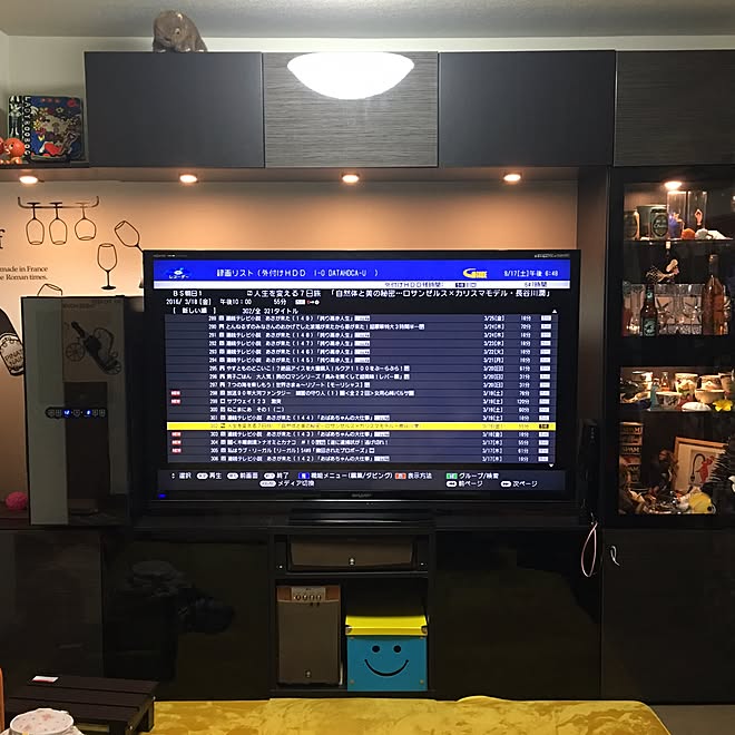 リビング 大きなテレビ台 70型 Ikea 照明のインテリア実例 16 09 17 22 43 55 Roomclip ルームクリップ