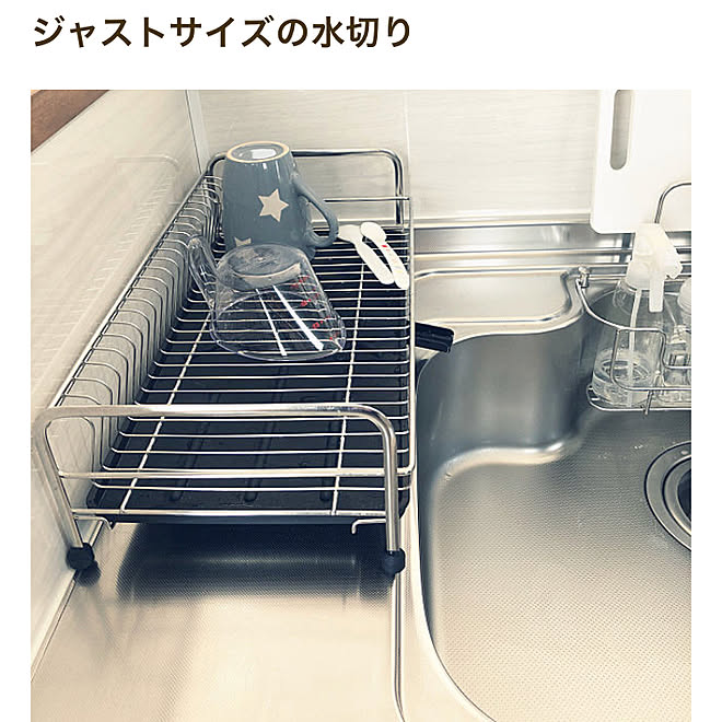 キッチン ニトリ シンク ニトリの水切りカゴ 水切りかご などのインテリア実例 18 06 10 12 06 59 Roomclip ルームクリップ