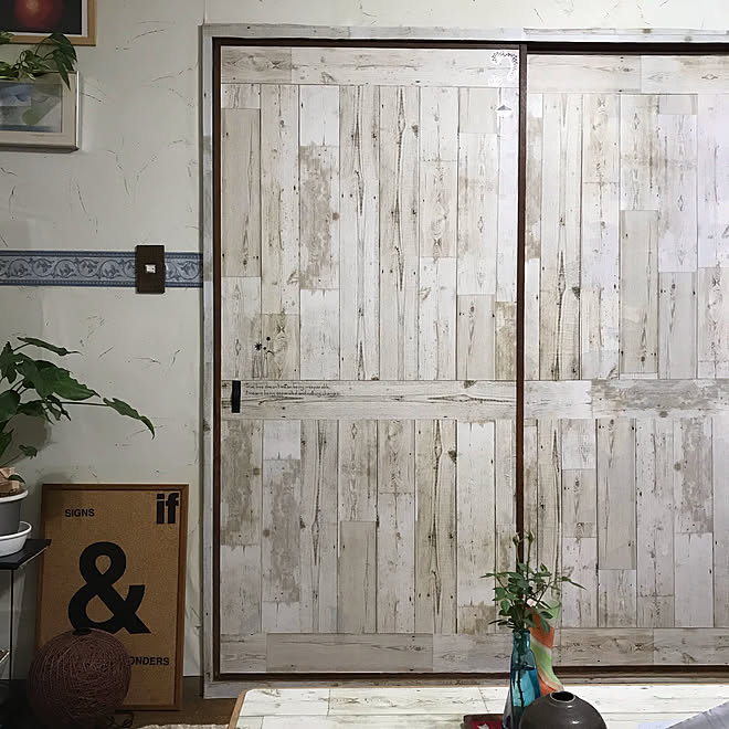 リビング ふすま板壁風 ふすま どうにかしたい ふすまに壁紙 いつもありがとうございます などのインテリア実例 18 11 05 18 31 11 Roomclip ルームクリップ