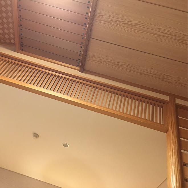壁 天井 天井 面白い 格子 天井 和室と洋室 などのインテリア実例 18 08 31 59 40 Roomclip ルームクリップ