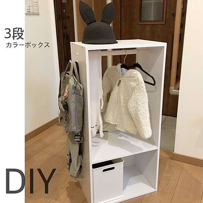 玄関/入り口/ニトリ/カラーボックス/カラーボックス DIY/DIY&hellip;などのインテリア実例 20170225 202728