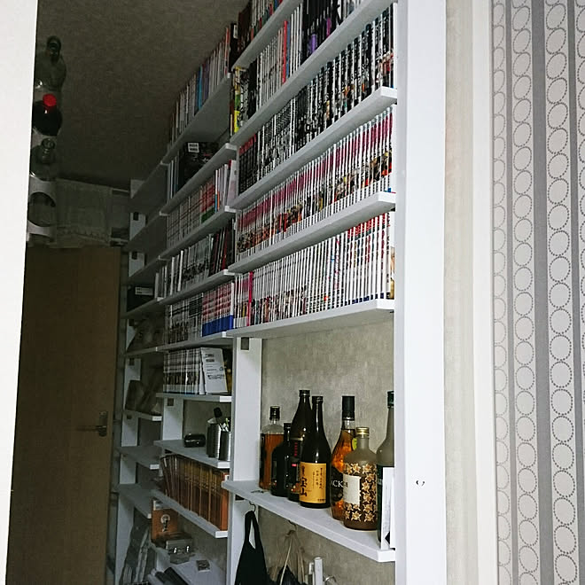【最高 50+】 お酒 収納 Diy 新しい壁紙HD