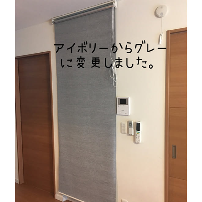 ボードアンカー Diy ロールスクリーン ロールカーテン 寒さ対策 などのインテリア実例 21 01 12 14 53 54 Roomclip ルームクリップ ボードアンカー Diy ロールスクリーン ロールカーテン 寒さ対策 などのインテリア実例 21 01 12 14 53 54 Roomclip ルームクリップ