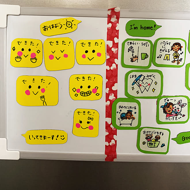 リビング 手作り ホワイトボード マグネット ダイソー などのインテリア実例 18 10 09 13 57 07 Roomclip ルームクリップ