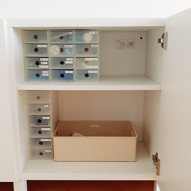 リビング 無印良品 100均 リビング収納棚 断捨離 などのインテリア実例 07 23 21 24 44 Roomclip ルームクリップ