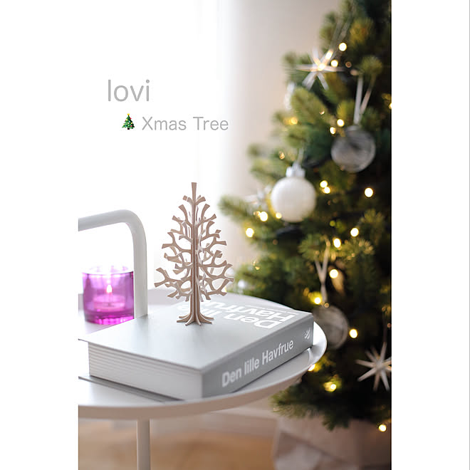 棚 Ikea クリスマスツリー Lovi 整理収納アドバイザー1級 などのインテリア実例 17 11 15 10 09 43 Roomclip ルームクリップ 棚 Ikea クリスマスツリー Lovi 整理収納アドバイザー1級 などのインテリア実例 17 11 15 10 09 43 Roomclip ルームクリップ