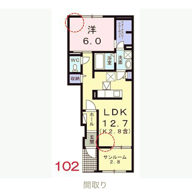 ペット可能な賃貸住宅 サンルーム アイランドキッチン 大東建託 賃貸 大東建託 などのインテリア実例 22 03 09 07 15 39 Roomclip ルームクリップ