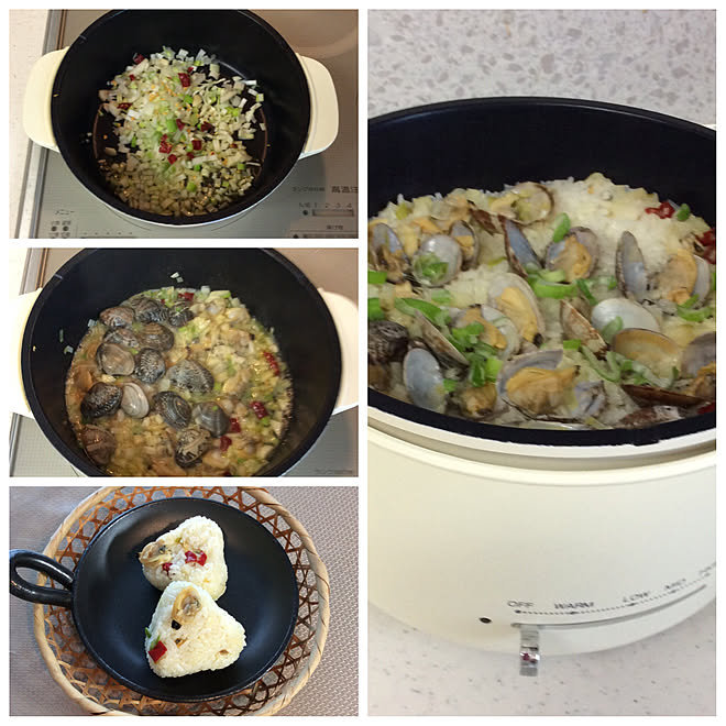 ボンゴレ風炊き込みご飯 山善 山善食卓部 キャセロールのある暮らし レシピ共有ok などのインテリア実例 03 19 14 10 32 Roomclip ルームクリップ