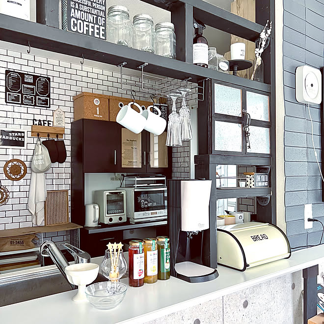 おうちカフェ 夏休み こどもと暮らす カフェ風インテリア カフェ風 などのインテリア実例 22 07 17 17 56 08 Roomclip ルームクリップ