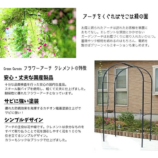 ツタ植物 グリーンイルミネーション ハロウィン雑貨 ハロウィン飾り 国産 などのインテリア実例 22 09 23 21 46 30 Roomclip ルームクリップ