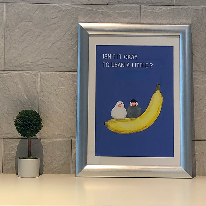 ライトブルー インテリアポスター バナナ 文鳥 手描きイラスト などのインテリア実例 19 08 29 17 01 29 Roomclip ルームクリップ