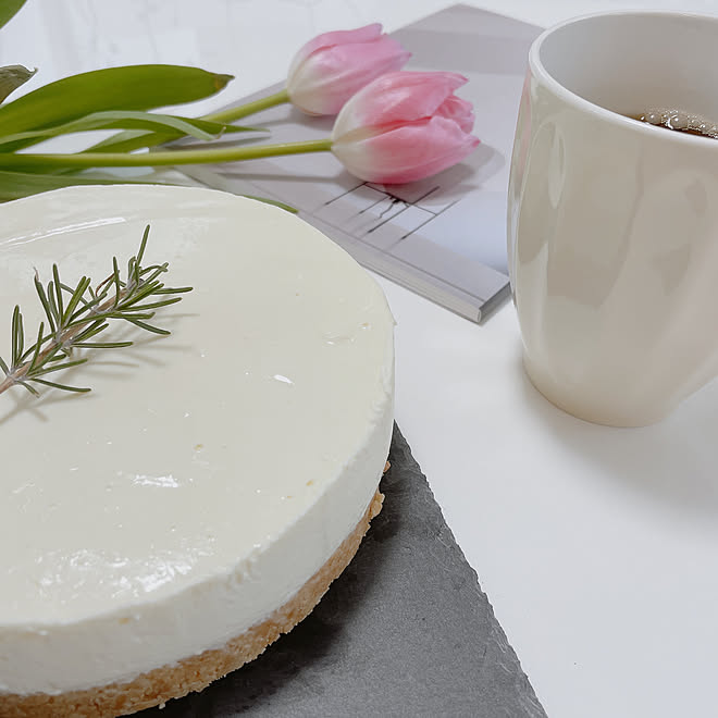 物撮り レアチーズケーキ レアチーズケーキ手作り バレンタイン Ikea などのインテリア実例 22 02 13 11 47 39 Roomclip ルームクリップ