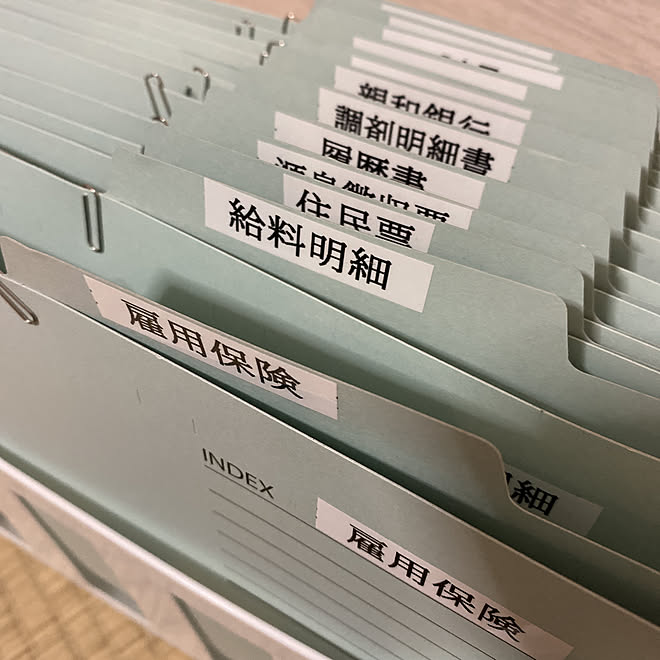 貧乏でもインテリアに凝りたい 賃貸でも楽しく 雑 節約生活 暮らしやすい収納 などのインテリア実例 07 15 19 19 14 Roomclip ルームクリップ
