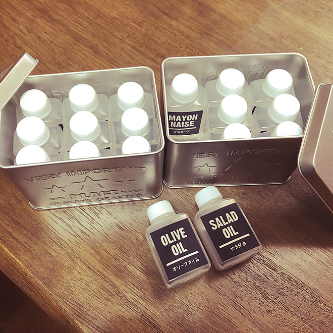 100均 セリア 手作りラベル ダイソー ラベルシール自作 などのインテリア実例 21 04 04 22 12 27 Roomclip ルームクリップ