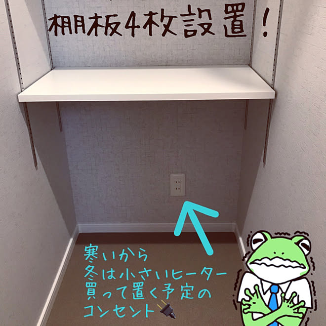 コンクリートブロック コンクリート風壁紙 フロアクッション アクセントクロス 脱衣所と洗面所は別々 などのインテリア実例 21 03 13 17 50 21 Roomclip ルームクリップ