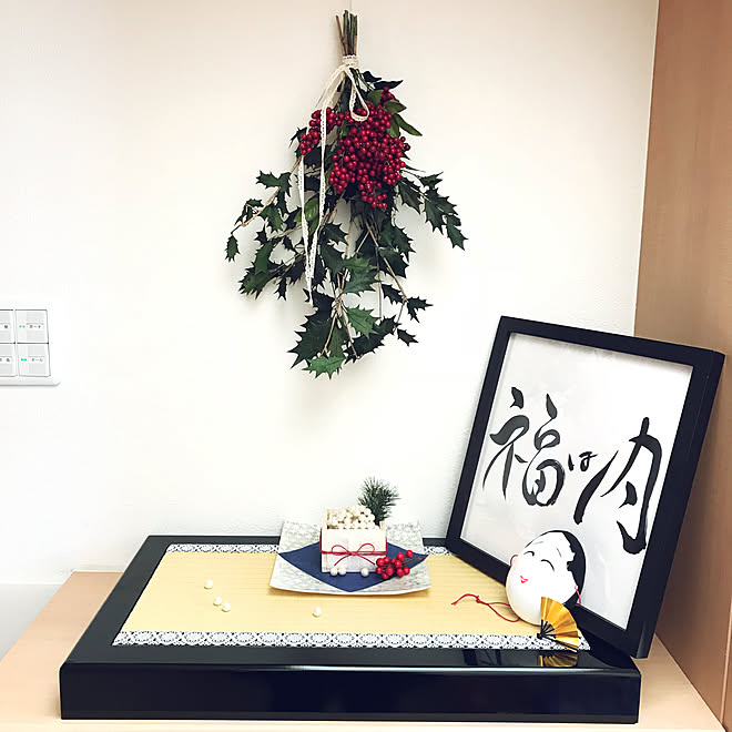 玄関 入り口 お面 柊 福は内 節分 などのインテリア実例 18 02 03 16 29 35 Roomclip ルームクリップ