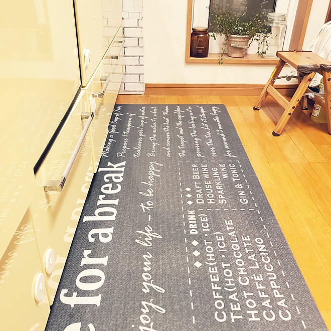キッチン ニトリ 低反発 キッチンマット おすすめ品のインテリア実例 08 22 01 29 01 Roomclip ルームクリップ キッチン ニトリ 低反発 キッチンマット おすすめ品のインテリア実例 08 22 01 29 01 Roomclip ルームクリップ