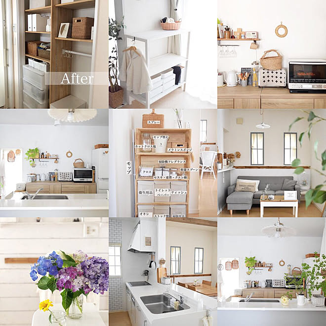 100均 Diy ブログ更新しました Ig Gemini Natural ダイソー などのインテリア実例 19 12 31 15 35 26 Roomclip ルームクリップ