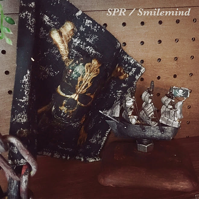 机 海賊船 海賊旗 男前 100均アイテム などのインテリア実例 17 12 21 11 08 58 Roomclip ルームクリップ