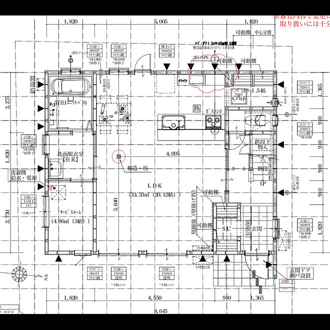 ランドリールーム 一階間取り 畳ldk 部屋全体のインテリア実例 19 03 07 11 16 33 Roomclip ルームクリップ
