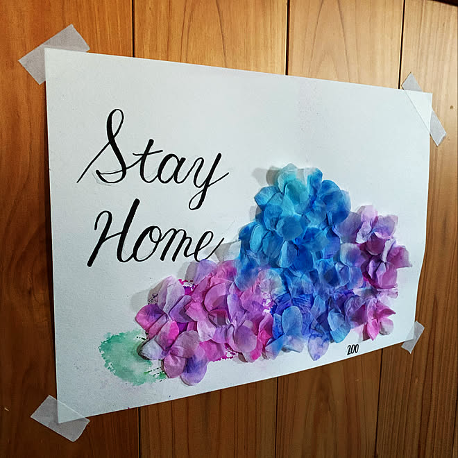 ティッシュ染色 紫陽花 Stay Home アート ハンドメイド 自分時間 などのインテリア実例 05 13 18 01 53 Roomclip ルームクリップ