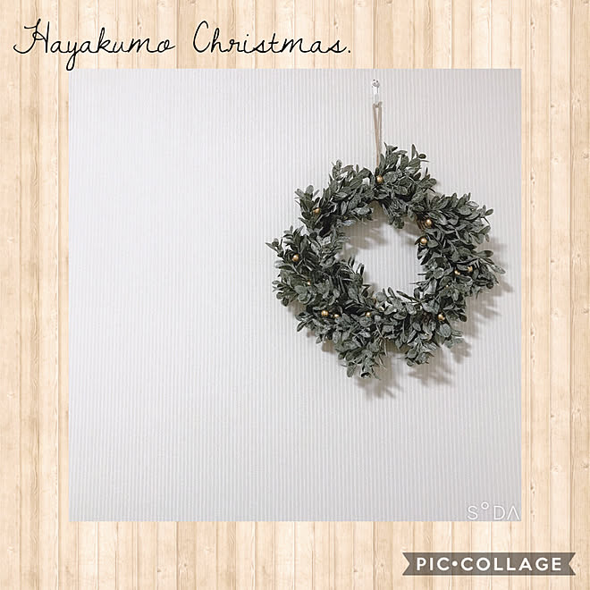 100均 ダイソー クリスマス クリスマスリース 壁 天井のインテリア実例 10 31 01 13 56 Roomclip ルームクリップ 100均 ダイソー クリスマス クリスマスリース 壁 天井のインテリア実例 10 31 01 13 56 Roomclip ルームクリップ