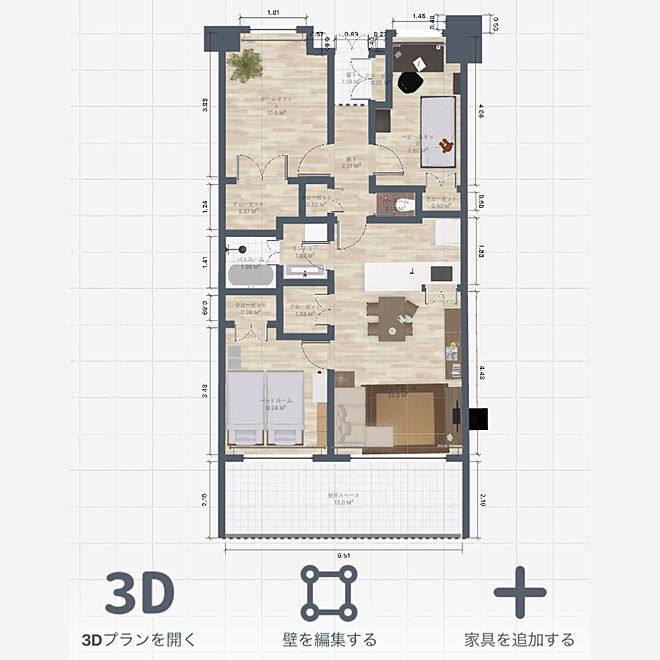 新居 Room Planner ルームプランナー 家具レイアウト 間取り などのインテリア実例 21 12 29 12 18 26 Roomclip ルームクリップ