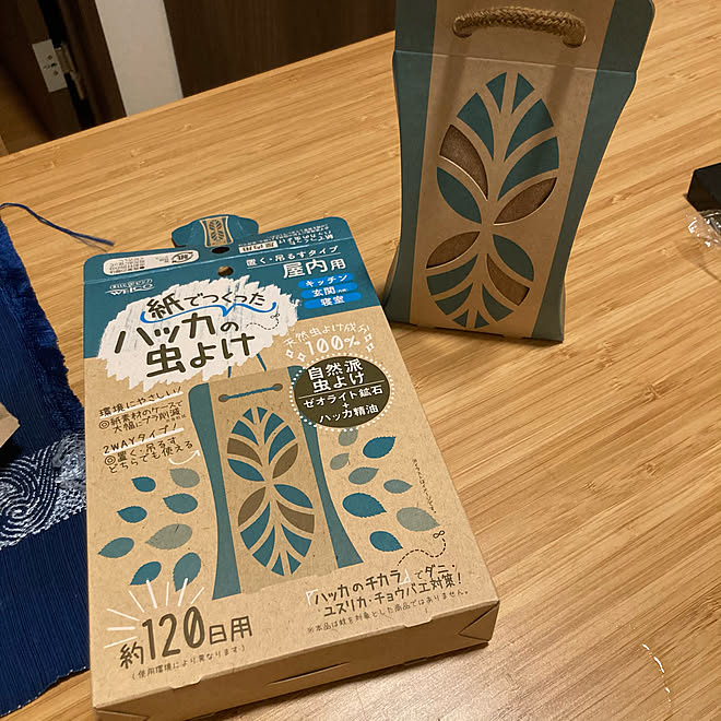 虫対策 ゼオライト鉱石 自然派虫よけ ハッカ油 虫除けグッズ などのインテリア実例 21 05 01 00 04 16 Roomclip ルームクリップ 虫対策 ゼオライト鉱石 自然派虫よけ ハッカ油 虫除けグッズ などのインテリア実例 21 05 01 00 04 16 Roomclip ルームクリップ