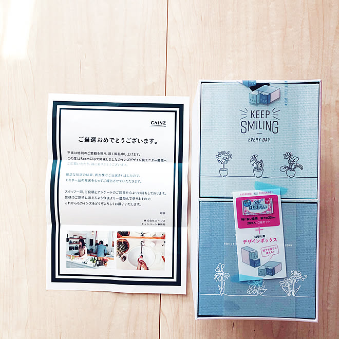 本日2回目の投稿 生理用品収納 はだおもいデザインbox カインズ ユニチャーム カインズデザイン展19aw などのインテリア実例 19 11 06 11 55 57 Roomclip ルームクリップ 本日2回目の投稿 生理用品収納 はだおもいデザインbox カインズ ユニチャーム カインズデザイン展19aw などのインテリア実例 19 11 06 11 55 57 Roomclip ルームクリップ