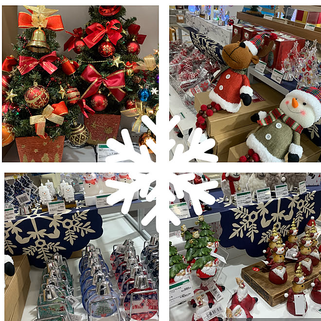 東急ハンズ雑貨 冬支度 クリスマス雑貨 ガーデニング雑貨 癒される などのインテリア実例 21 11 04 15 35 54 Roomclip ルームクリップ 東急ハンズ雑貨 冬支度 クリスマス雑貨 ガーデニング雑貨 癒される などのインテリア実例 21 11 04 15 35 54 Roomclip ルームクリップ