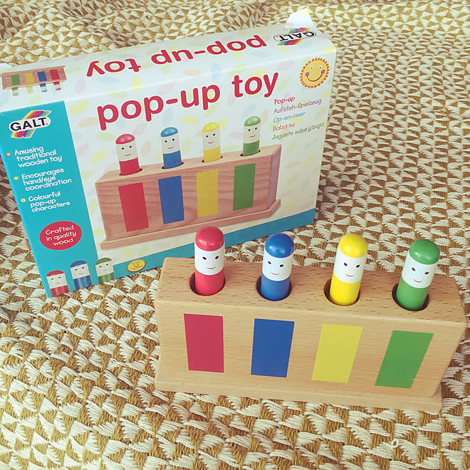 galt wooden toys